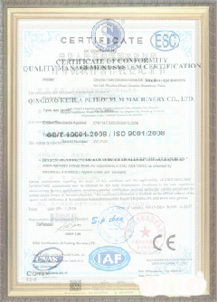 奎屯手绘地图设计稿示例